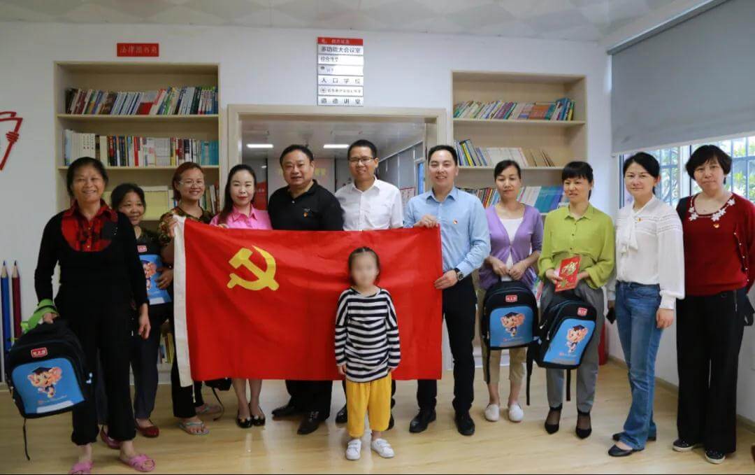 迎六一，暖童心，開(kāi)福市場(chǎng)監(jiān)管攜手恒昌醫(yī)藥慰問(wèn)困境兒童