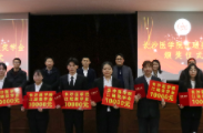 “江琎獎學(xué)金”完成評審！15名優(yōu)秀學(xué)子脫穎而出！