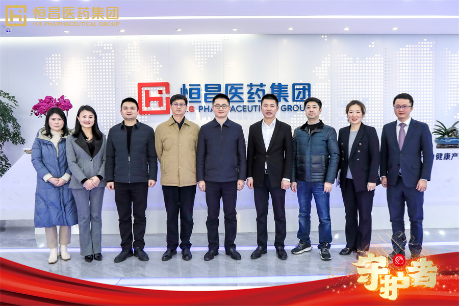 小藥店里有大民生！各級(jí)政府領(lǐng)導(dǎo)來訪在傳遞什么積極信號(hào)？