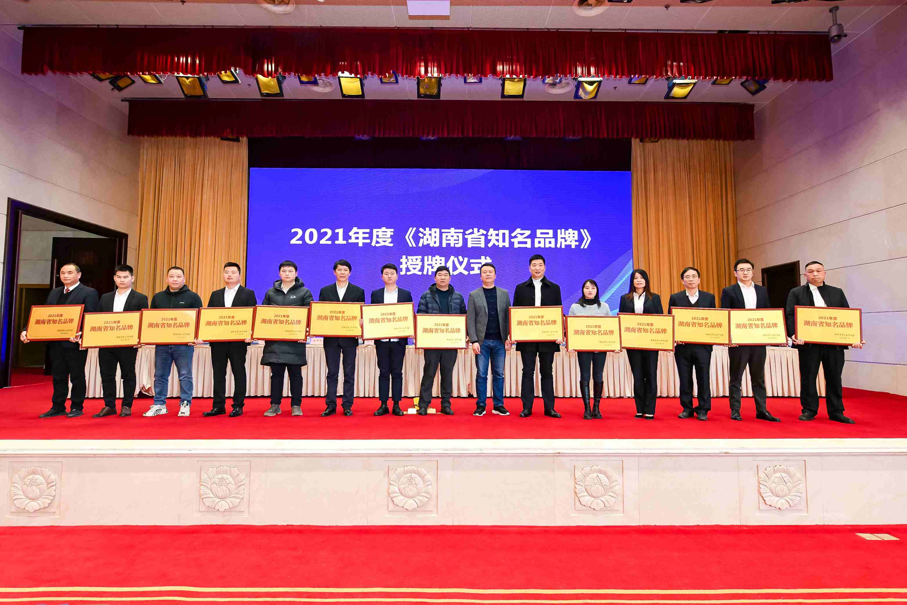 成為真正的品牌藥！“樂賽仙”品牌建設(shè)步上新臺(tái)階！
