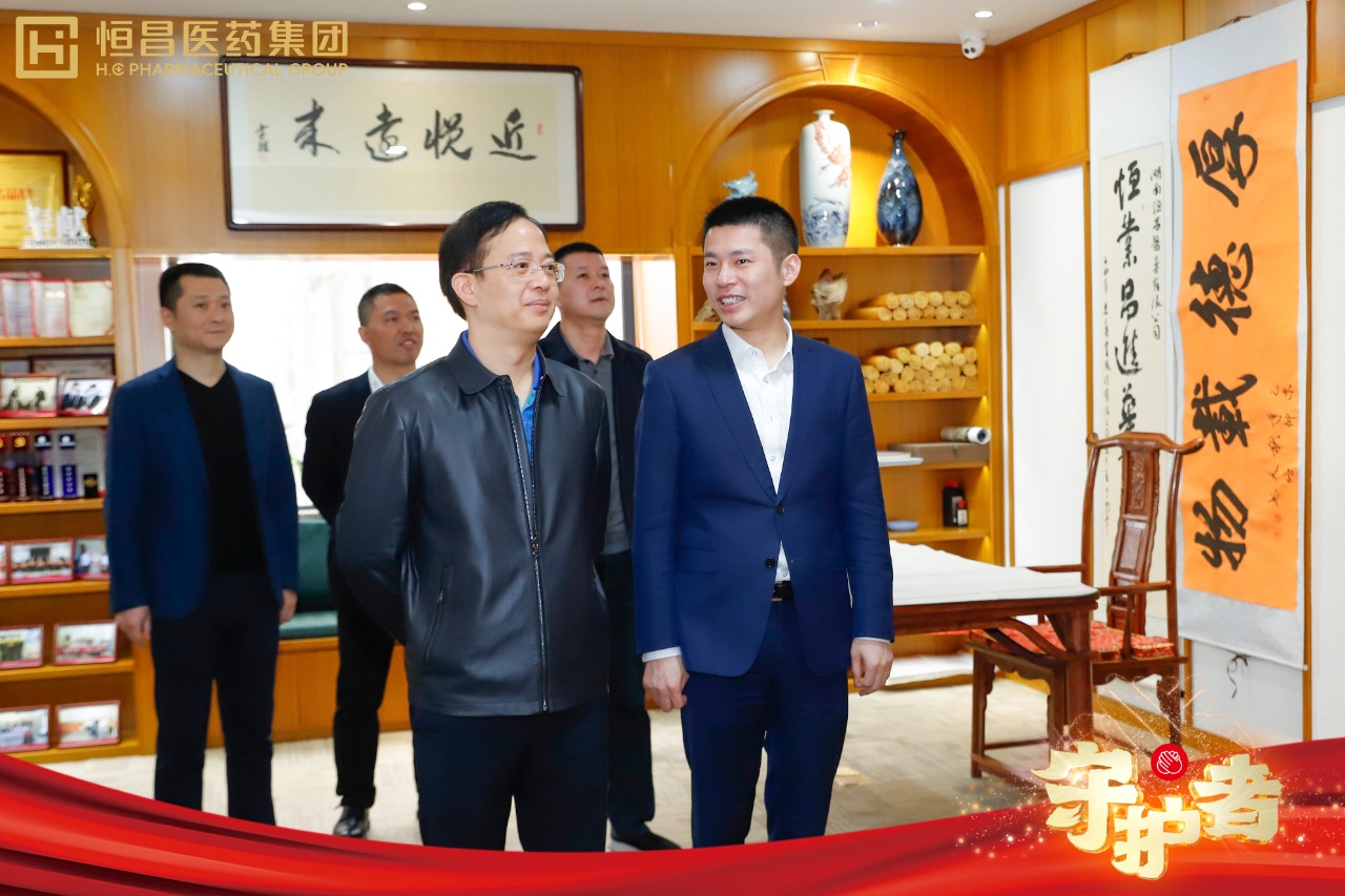 從開啟幸福的地方，踐行守護(hù)者的使命！
