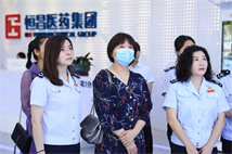 合作機制初建立：開福區(qū)稅務局、恒昌醫(yī)藥集團黨支部完成結(jié)對！