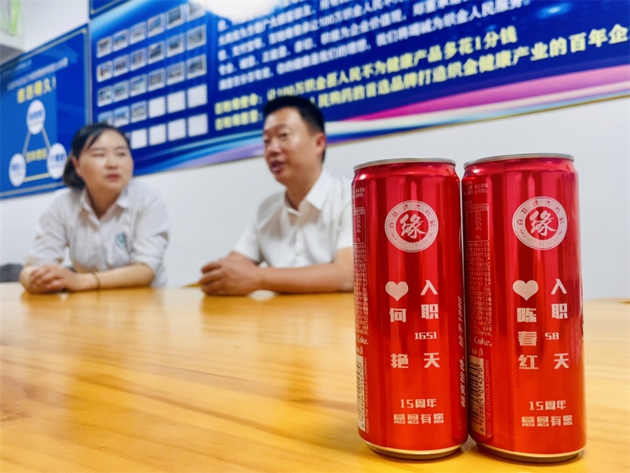 “聽我的，你不要買……” 這樣的拒絕，讓藥店業(yè)績越來越好！