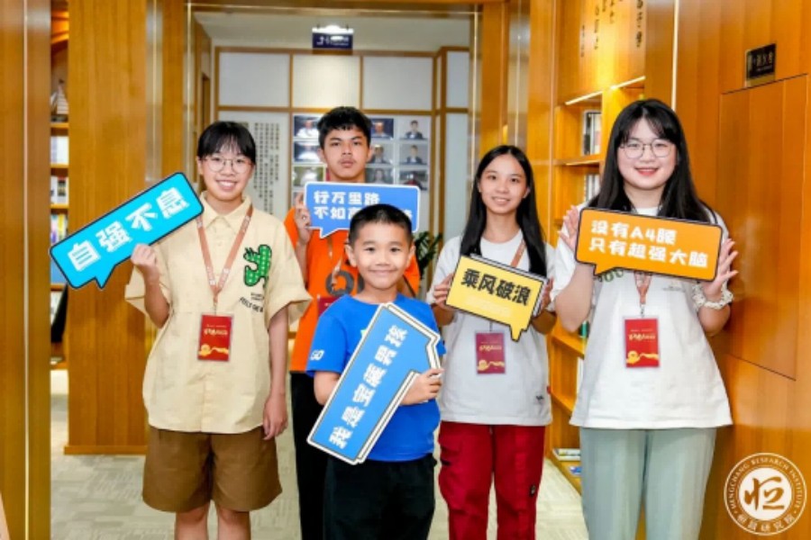 還在聊富二代、傳二代？不如來看看崛起的“醫(yī)藥新生代”！