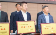 “突出貢獻(xiàn)獎(jiǎng)”！恒昌醫(yī)藥集團(tuán)榜上有名！