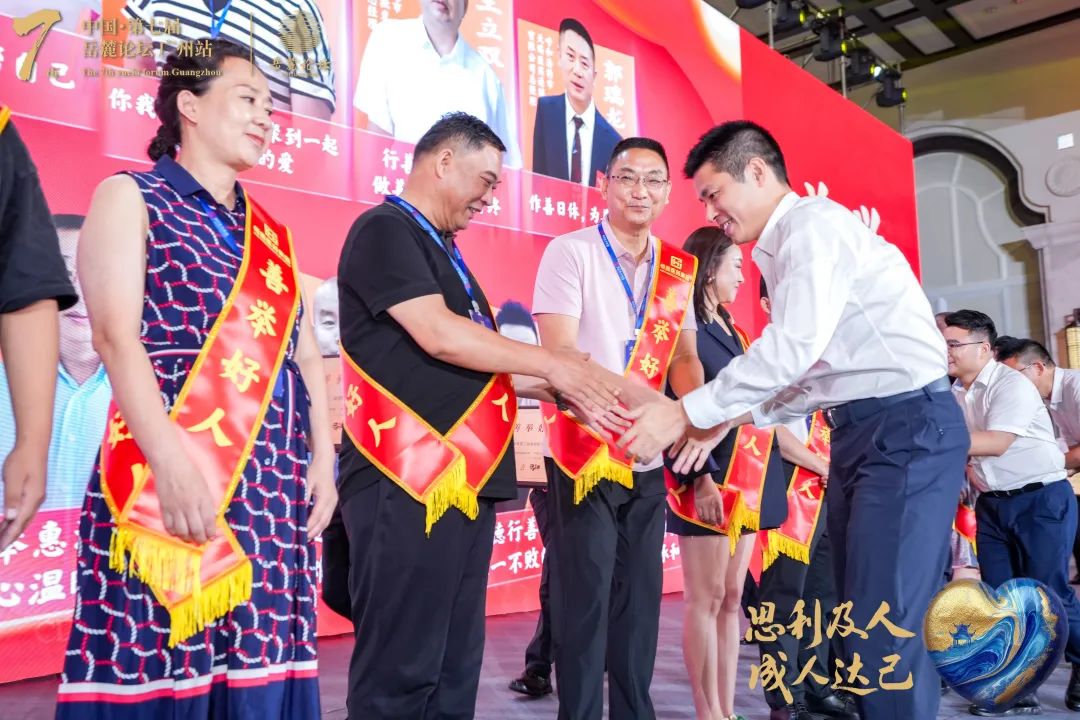 “行善舉”火出圈！恒昌醫(yī)藥集團(tuán)「善舉好人」被多家媒體爭相報(bào)道！