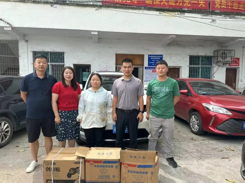 千里同心，風雨同行！這里有一封來自省婦聯的感謝信
