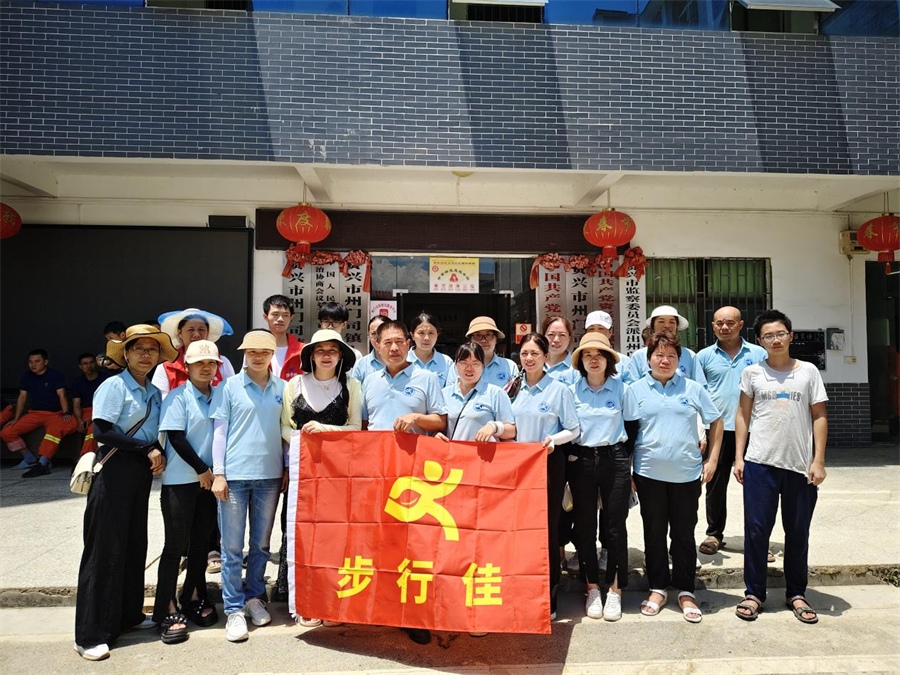 恒昌醫(yī)藥攜手步行佳大藥房開展“善舉好人”公益計劃，助力災區(qū)重建