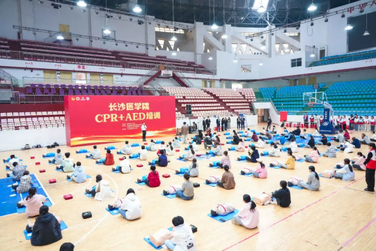 救命技能get√！這里有1000人變身“生命衛(wèi)士”！