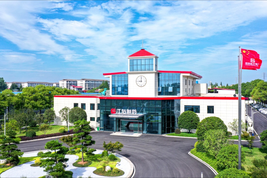 “前店后廠(chǎng)·品牌專(zhuān)賣(mài)”——江琎董事長(zhǎng)帶你“云探廠(chǎng)”江右制藥